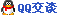 點(diǎn)擊QQ咨詢